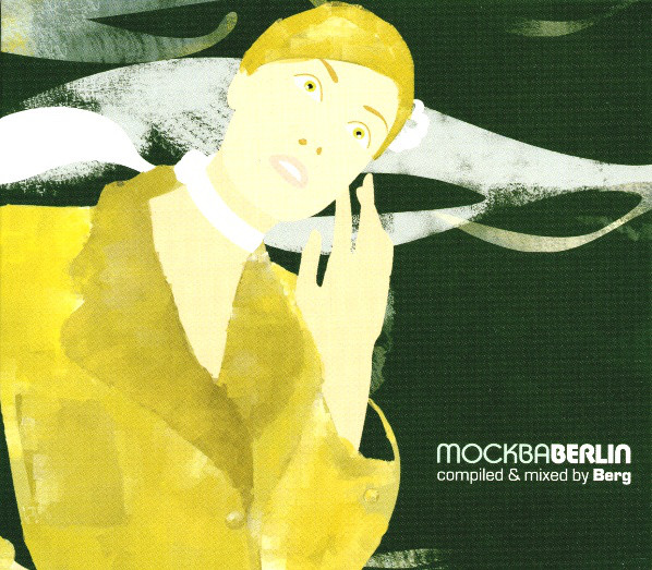 

Berg ‎– МоскваBerlin (1 CD)