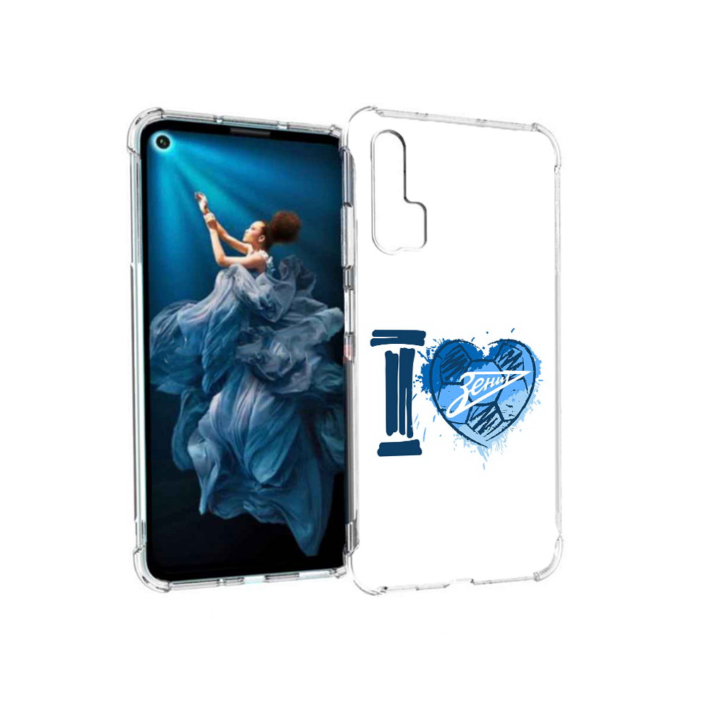 

Чехол MyPads Tocco для Honor 20 Pro ФК я люблю зенит (PT129185.18.186), Прозрачный, Tocco