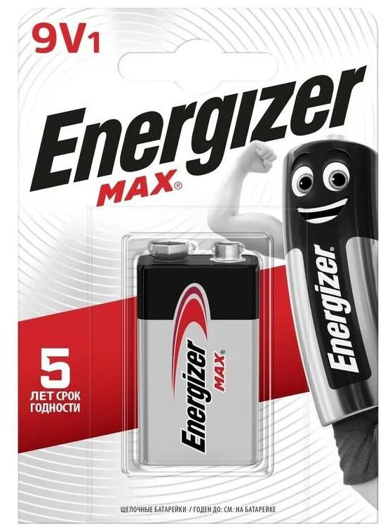 Батарейка Крона 6lr61 (522/9v) Energizer --- Energizer арт. 7638900410297