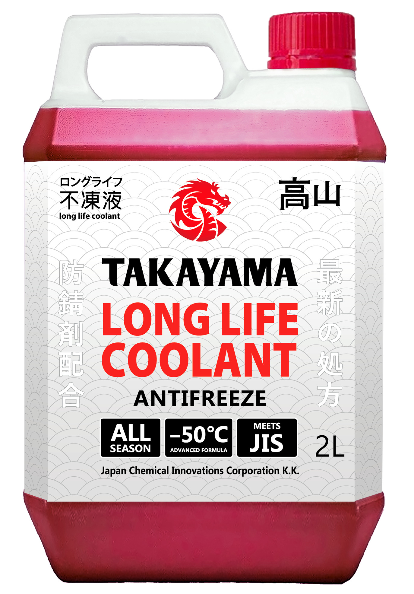 фото Антифриз takayama long life coolant красный -50c 2 л takayama арт. 700507