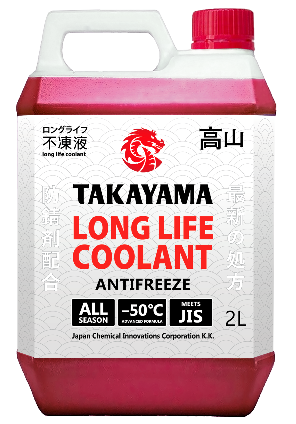 Антифриз TAKAYAMA LONG LIFE COOLANT RED (-50) красный 2 л