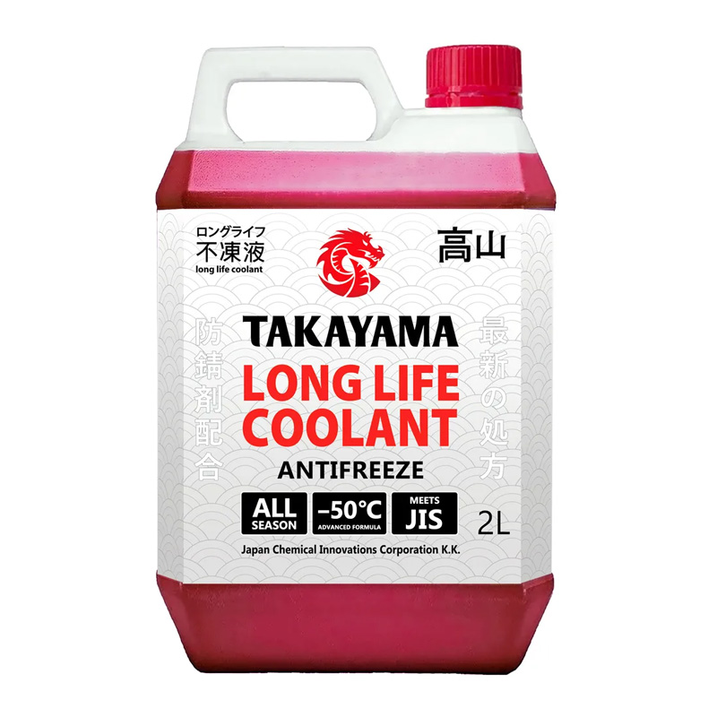 фото Антифриз takayama long life coolant красный -50c 2 л takayama арт. 700507