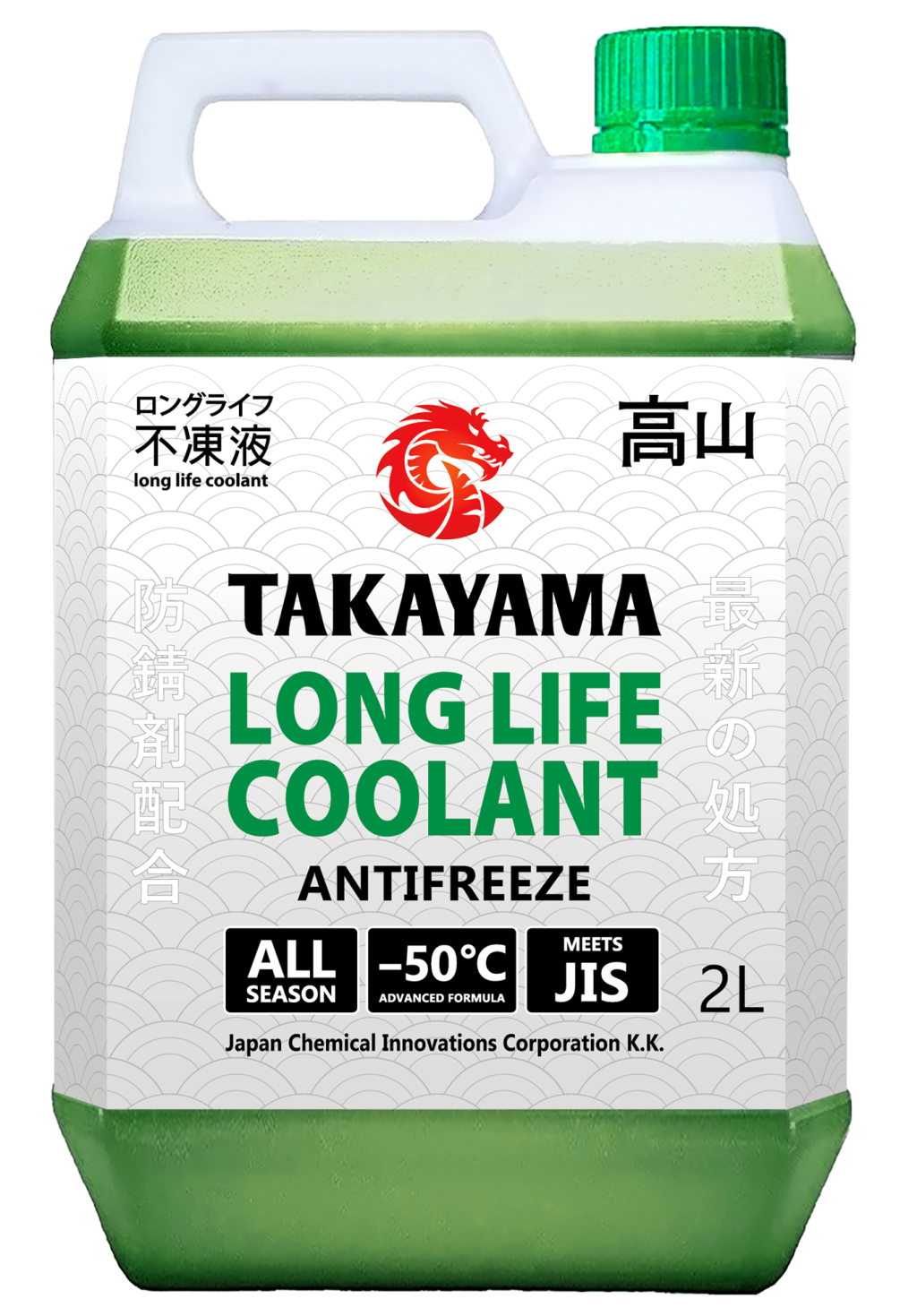Антифриз TAKAYAMA LONG LIFE COOLANT GREEN (-50) зеленый 2 л