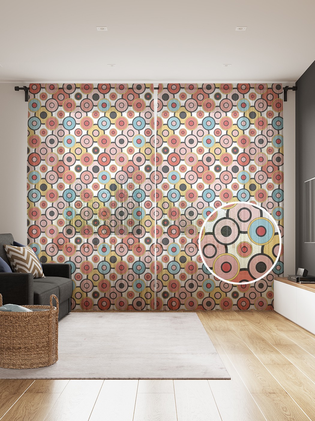 

Фототюль JoyArty "Узоры с кругами", 145x265см (2 полотна со шторной лентой + 50 крючков), Узоры с кругами