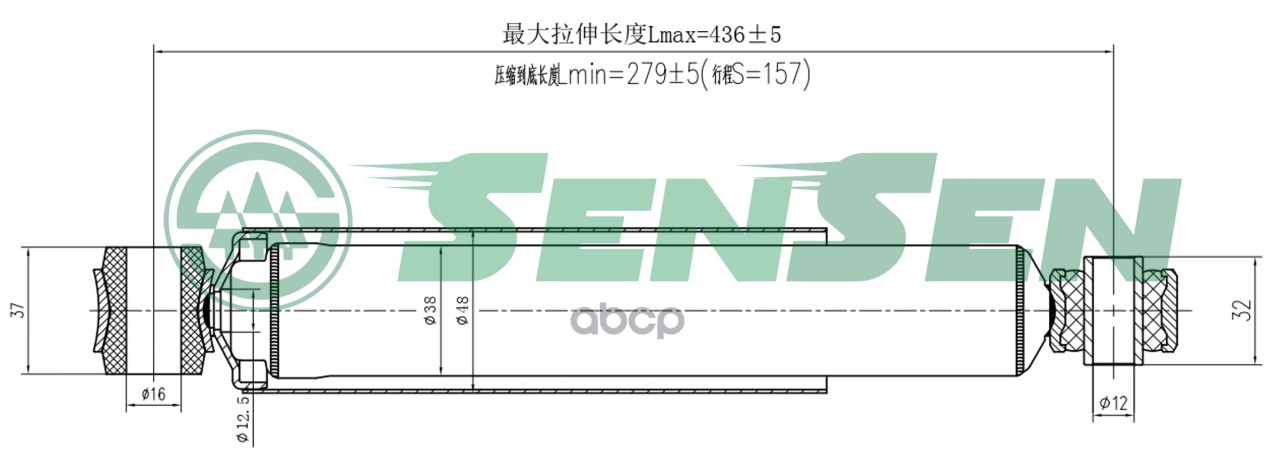 

Амортизатор Nissan Sunny Box (Y10) 1990/11-2000/03 R Sensen арт. 12120076