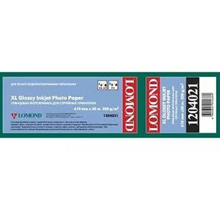 

Бумага Lomond 1204021 XL Glossy Paper, Белый, 1204021