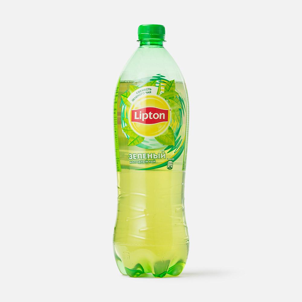 фото Чай зеленый lipton 1 л