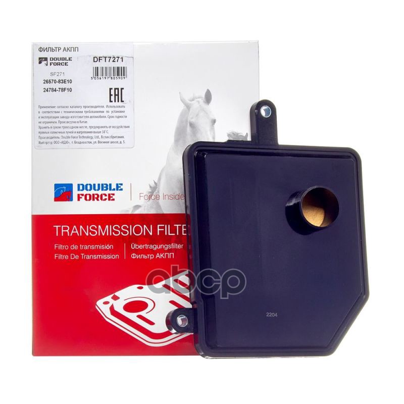 

Фильтр Акпп DOUBLE FORCE арт. DFT7271