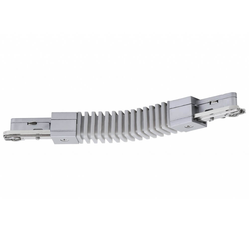 

Трек-система Paulmann 96851 U-Rail, 96851 U-Rail