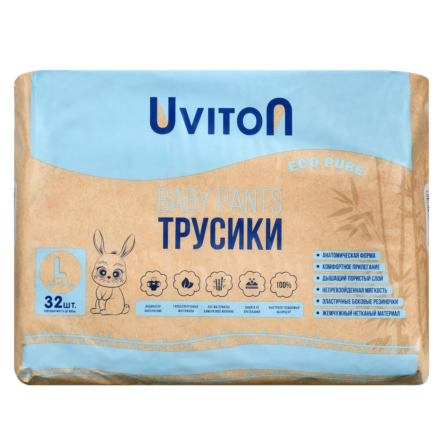 Подгузники-трусики Uviton детские размер L (10-14кг) 32шт в уп