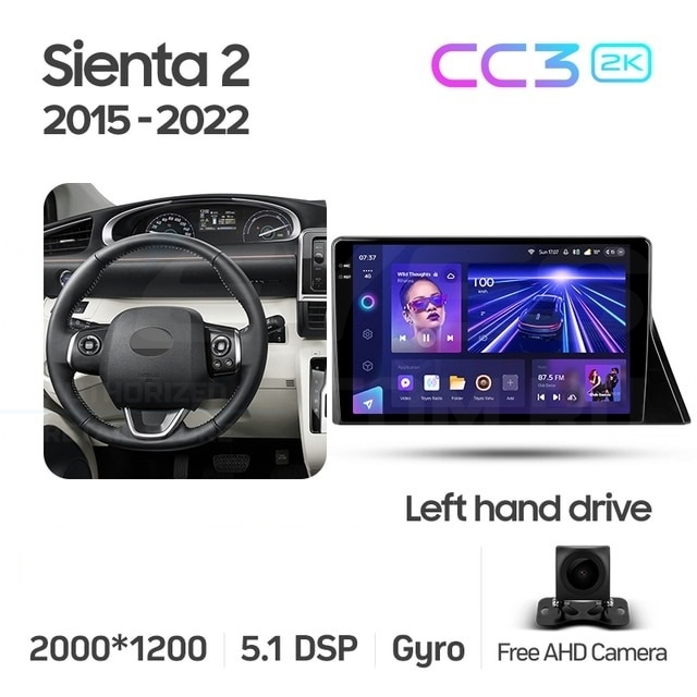 

Штатная магнитола Teyes CC3 2K 4/64 Toyota Sienta 2 XP170 (2015-2022), CC3 2K