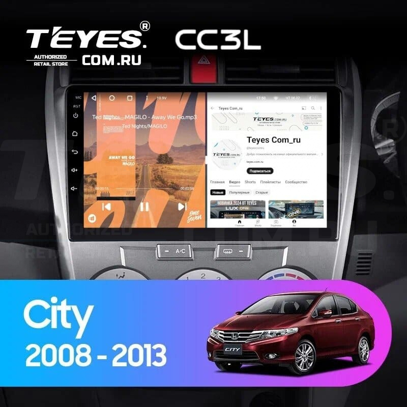 

Штатная магнитола Teyes CC3L 4/32 Honda City (2008-2013), CC3L