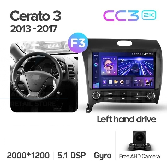 

Штатная магнитола Teyes CC3 2K 4/32 Kia Cerato 3 YD (2013-2017) F3, CC3 2K