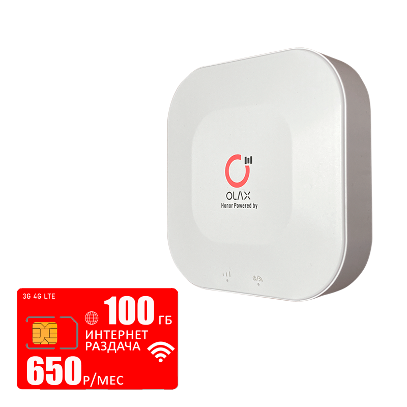 Wi-Fi роутер Olax mt30 (olaxMT30-mtc-100gb-pro-sb)