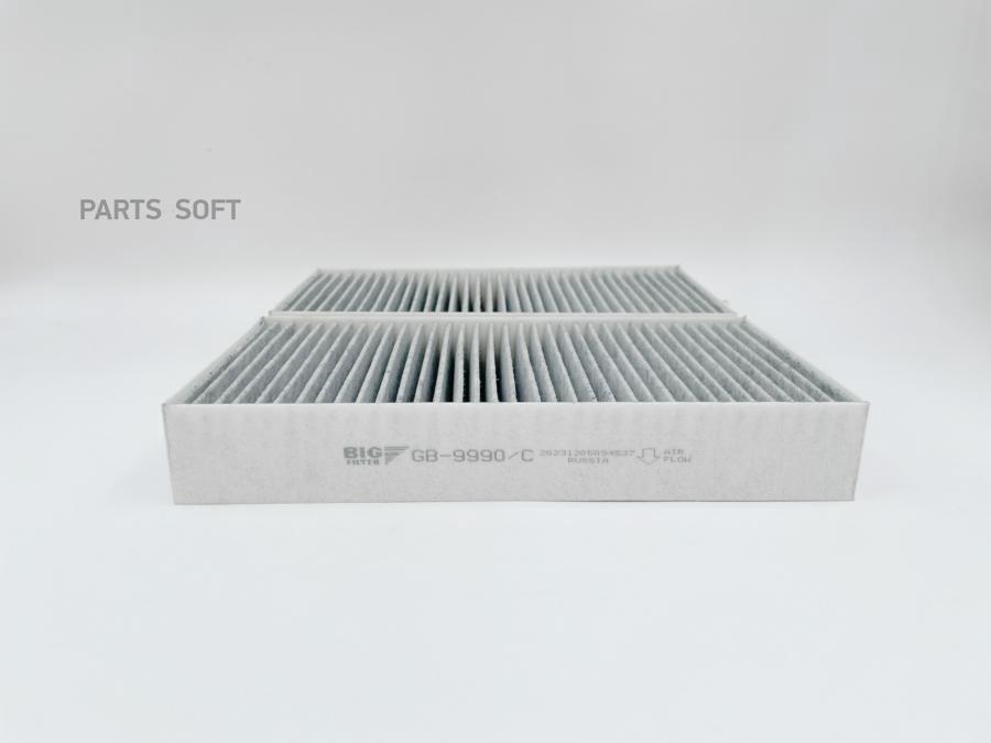 

Фильтр воздушный салона MB M-Class Big Filter GB9990C