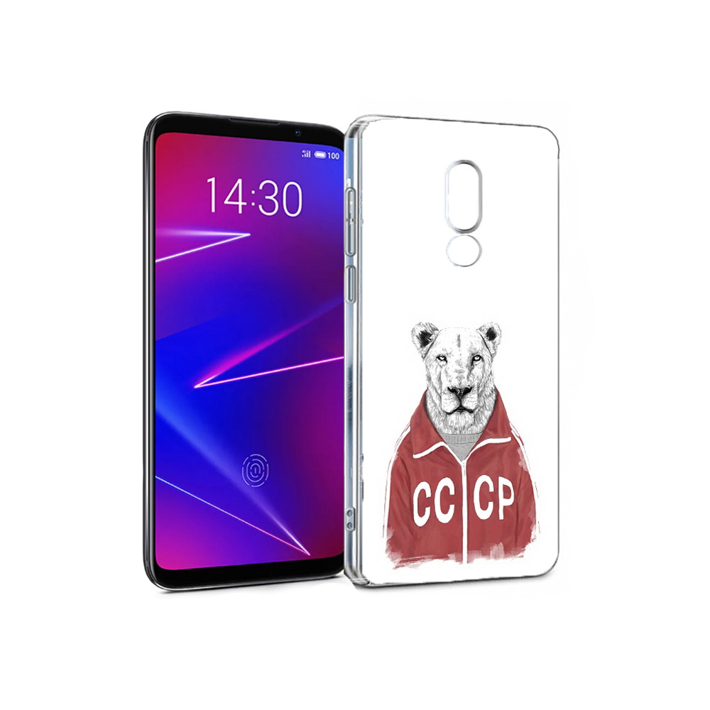 

Чехол MyPads Tocco для Meizu 16 львица ссср (PT121074.83.450), Прозрачный, Tocco