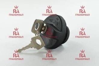 

Крышка бензобака 2108 (с ключом) "Гранд РиАл"