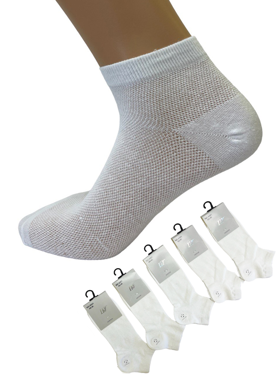 Комплект носков мужских Шугуан сетка белых 39-44, 5 пар