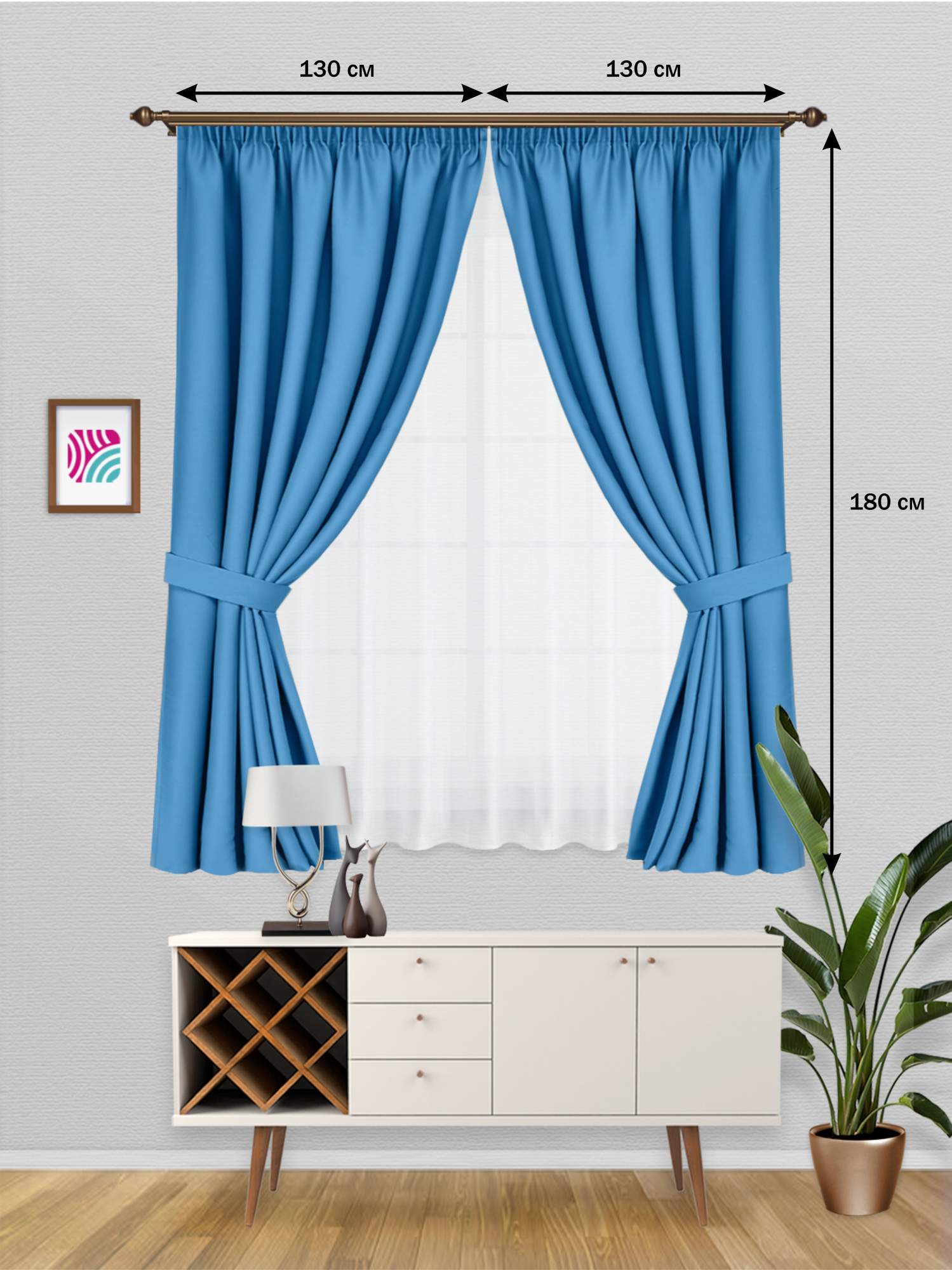 

Шторы ВсеТканиТут короткие блэкаут 2 шт 1,3х1,8 м, короткие блэкаут