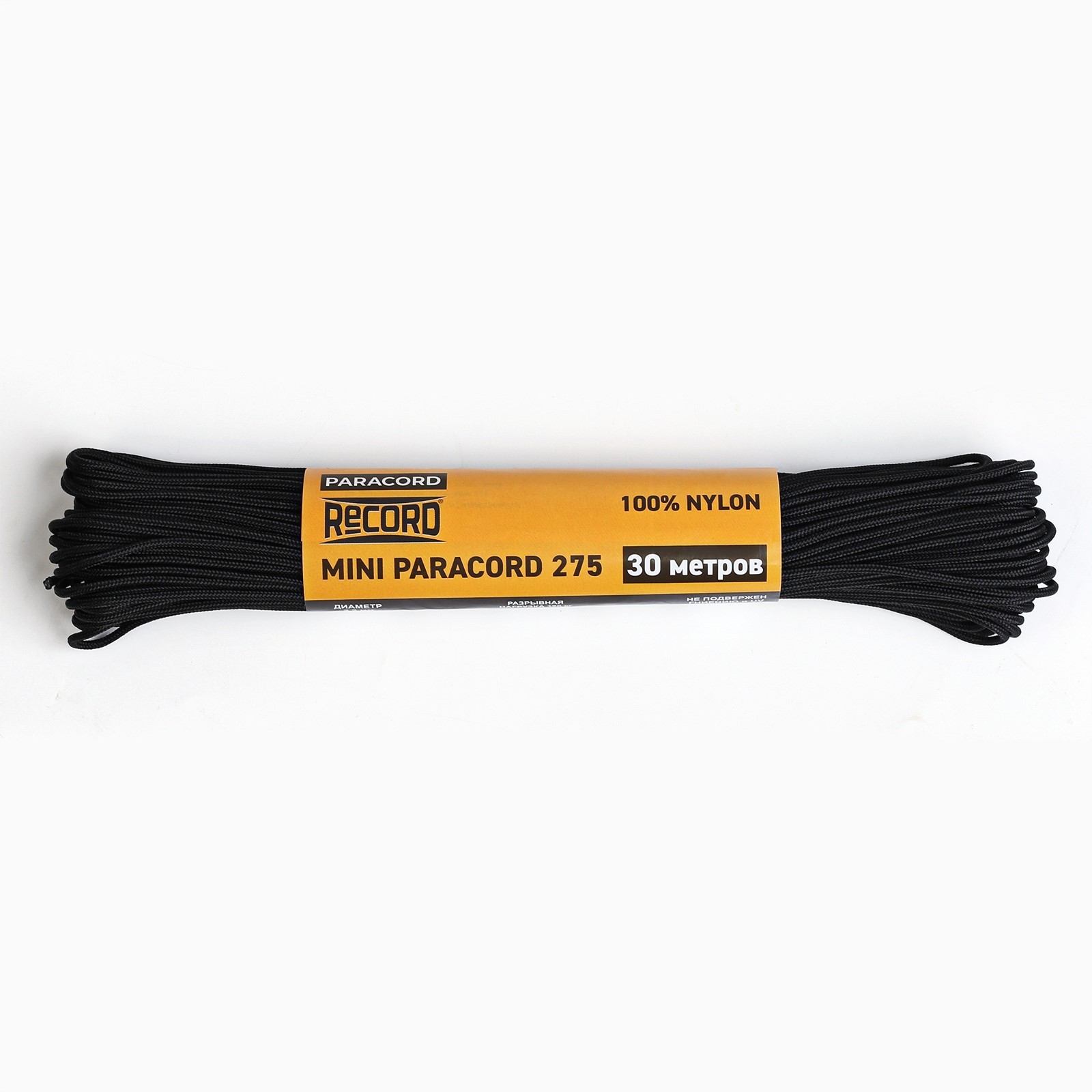 

Паракорд 275 CORD, нейлон, черный, d - 2,2 мм, 30 м, Mini Paracord 275