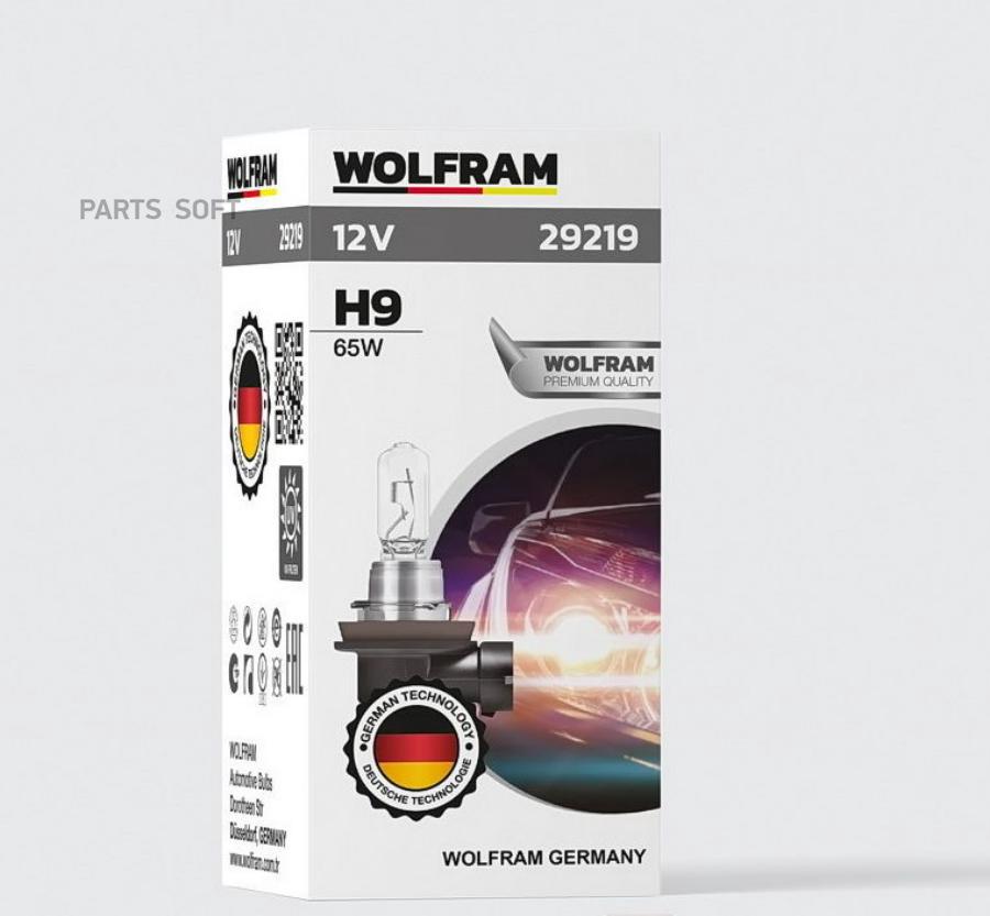 Лампа 12V H9 65W Pgj19-5 Wolfram Halogen Bulb 1 Шт. Картон 29219 1Шт WOLFRAM 29219