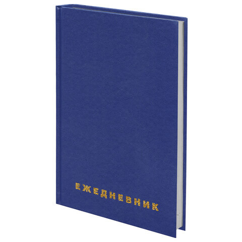 

Ежедневник недатированный Staff, синий, 113517