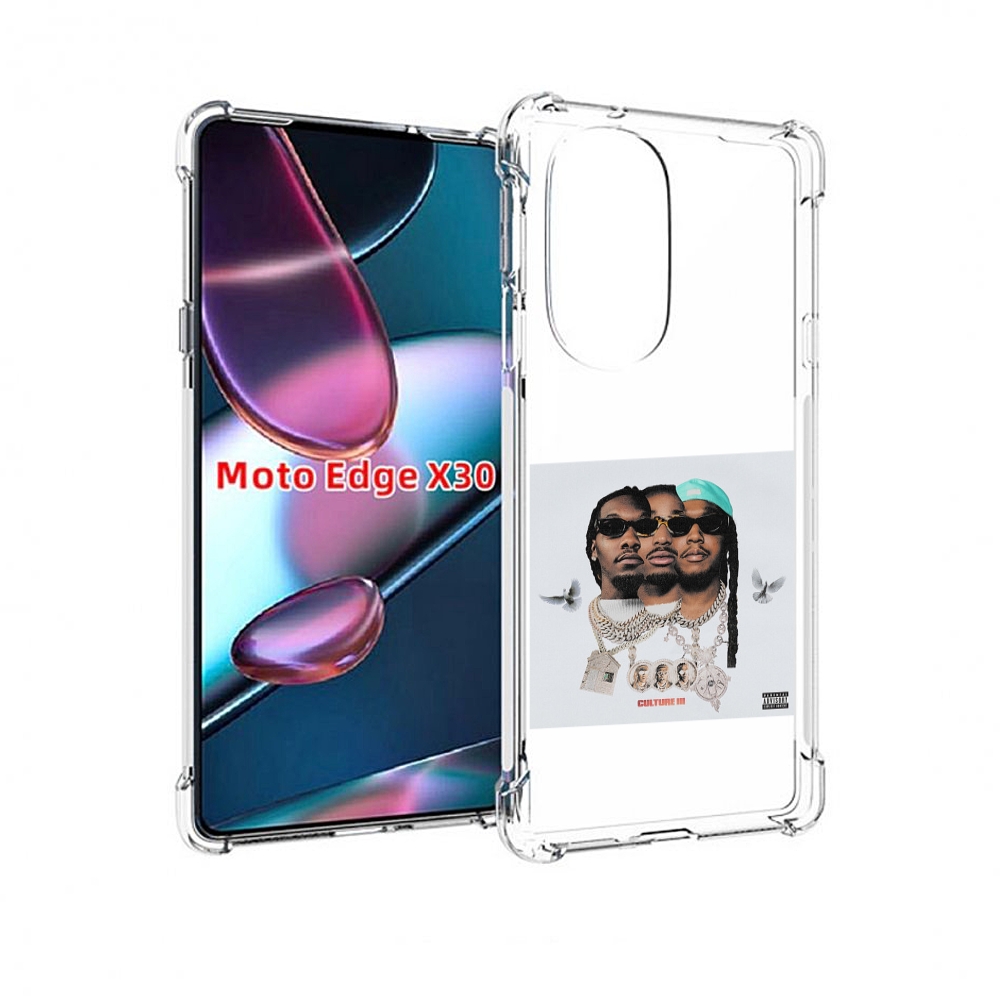 

Чехол MyPads Migos - Culture III для Motorola Moto Edge X30, Прозрачный, Tocco
