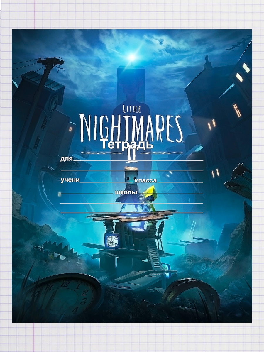 

Тетрадь little nightmares, 93192031