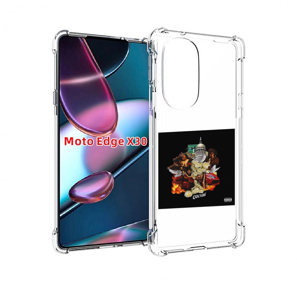 

Чехол MyPads Migos - Culture для Motorola Moto Edge X30, Прозрачный, Tocco