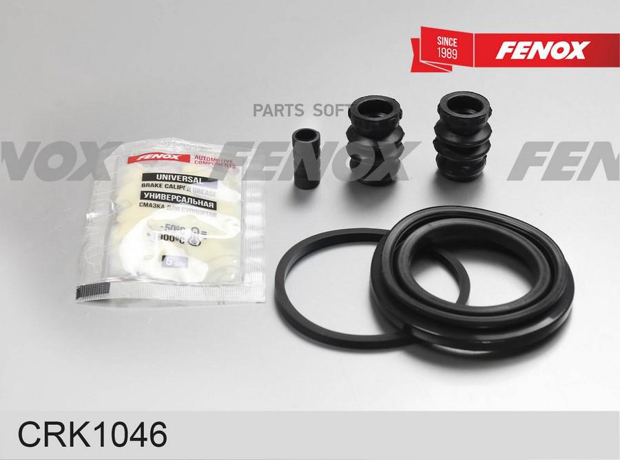 

Ремкомплект Суппорта Передний Hyundai Coupe / Matrix / Suzuki Vitara FENOX CRK1046