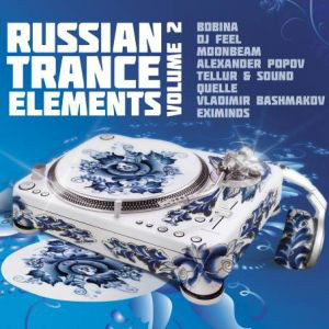 

Various Artists - Russian Trance Elements vol.2 (CD)