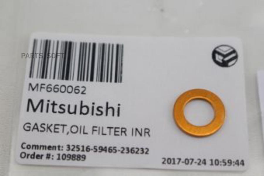 

MITSUBISHI MF660062 ШАЙБА МЕТАЛЛИЧЕСКАЯ ORG 1шт