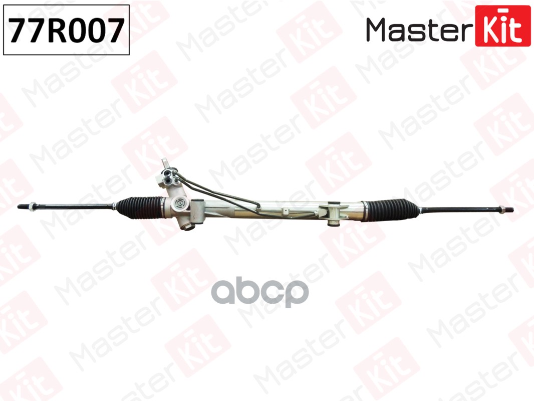 

Рулевая Рейка MasterKit арт. 77R007