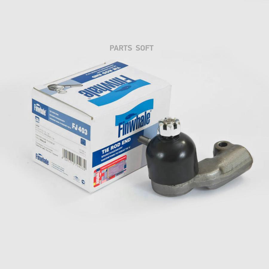 

FINWHALE Наконечник рулевой FINWHALE FJ403
