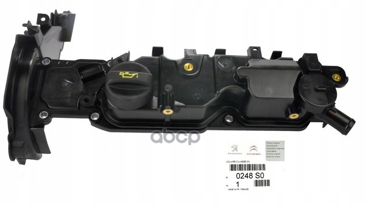 

Крышка клапанная 1.6hdi 8v 2013-