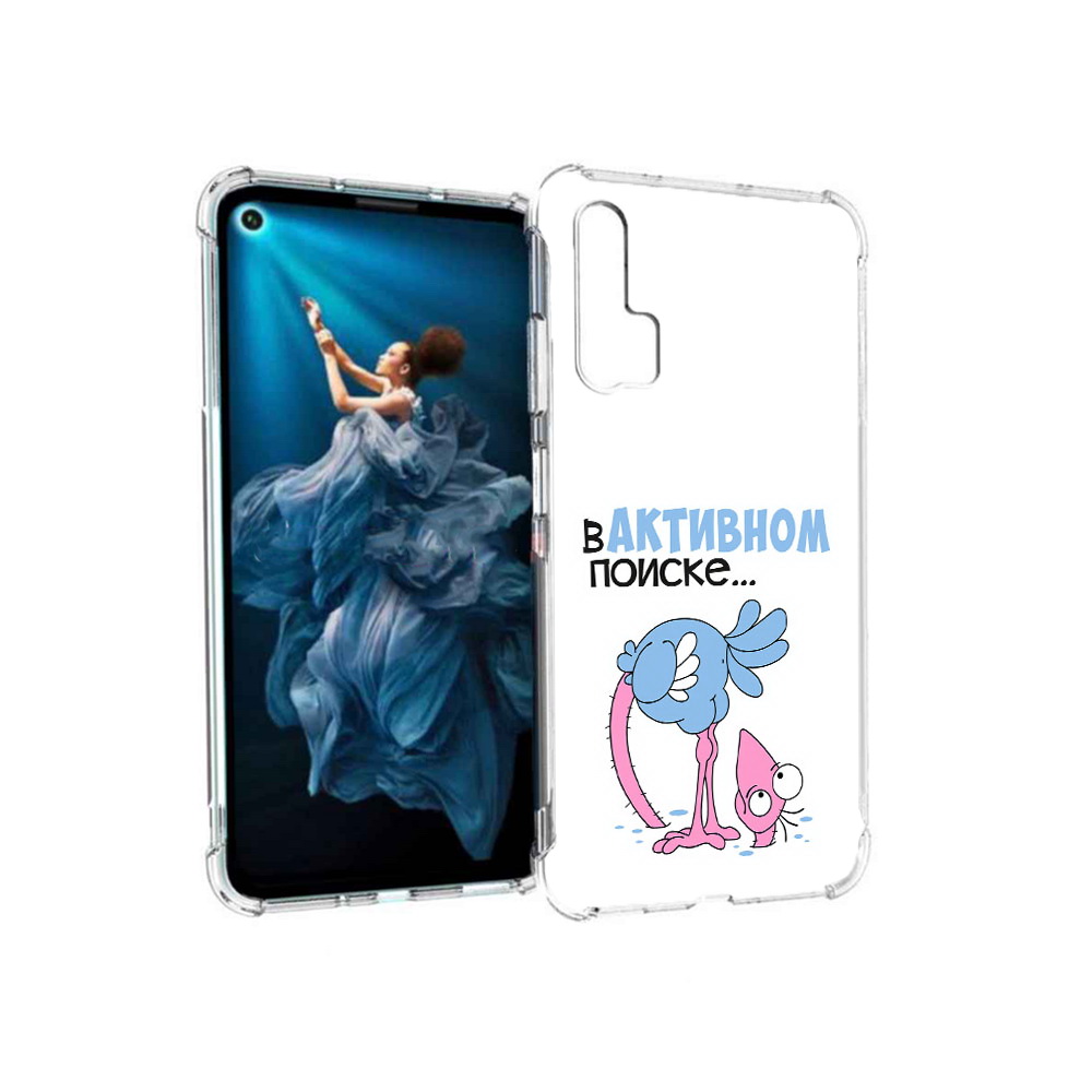 

Чехол MyPads Tocco для Honor 20 Pro в активном поиске (PT129185.18.255), Прозрачный, Tocco