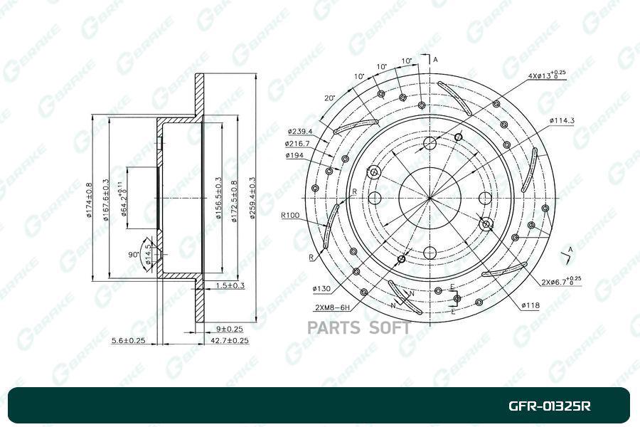 

Диск тормозной перфорированный G-brake GFR-01325R правый