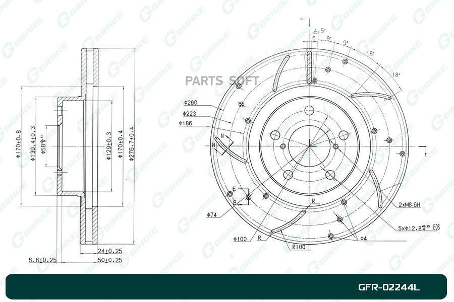 

Диск тормозной перфорированный вентилируемый G-brake GFR-02244L левый