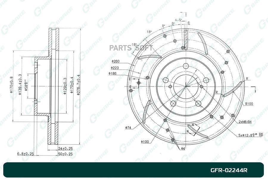 

Диск тормозной перфорированный вентилируемый G-brake GFR-02244R правый