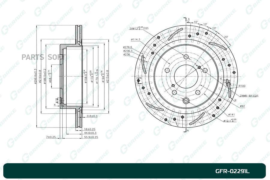 

Диск тормозной перфорированный вентилируемый G-brake GFR-02291L левый