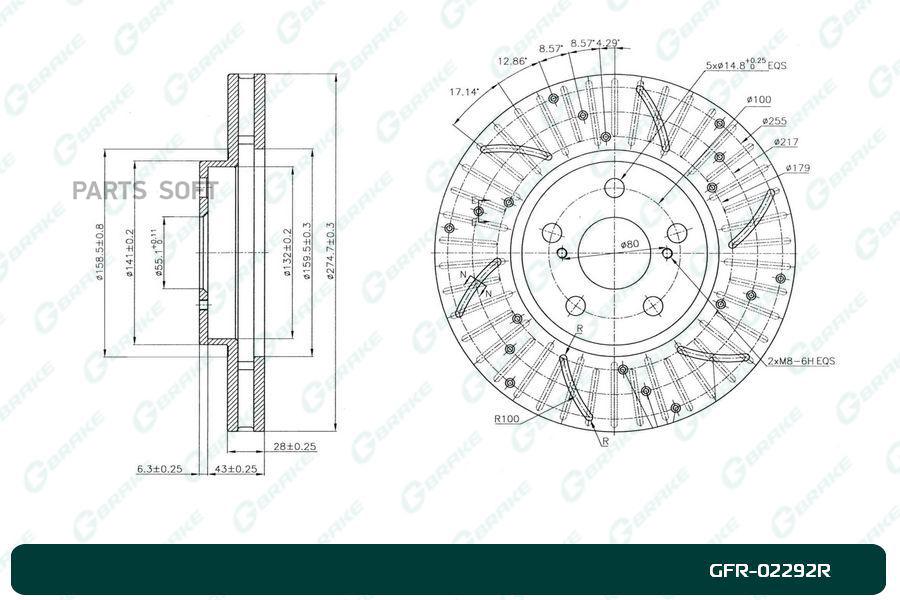 Диск тормозной перфорированный вентилируемый G-brake GFR-02292R правый