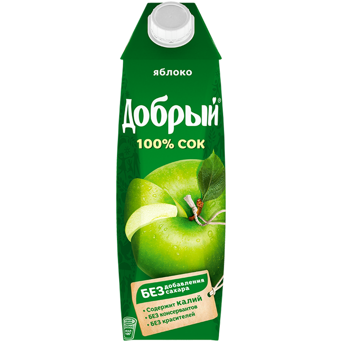 Сок добрый белый. Сок,нектар добрый яблоко 1л. Сок добрый зеленое яблоко 1л. Сок добрый яблочный 1л. Сок добрый 0,33 яблоко.