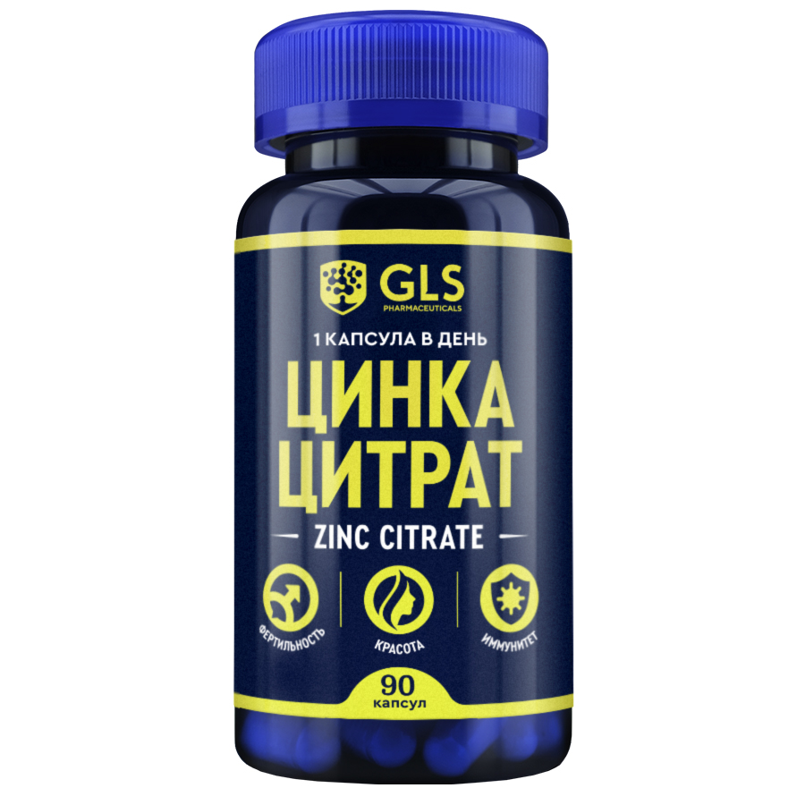 

Цинка цитрат 350 GLS pharmaceuticals для улучшения кожи 90 капсул, Zinс citrate