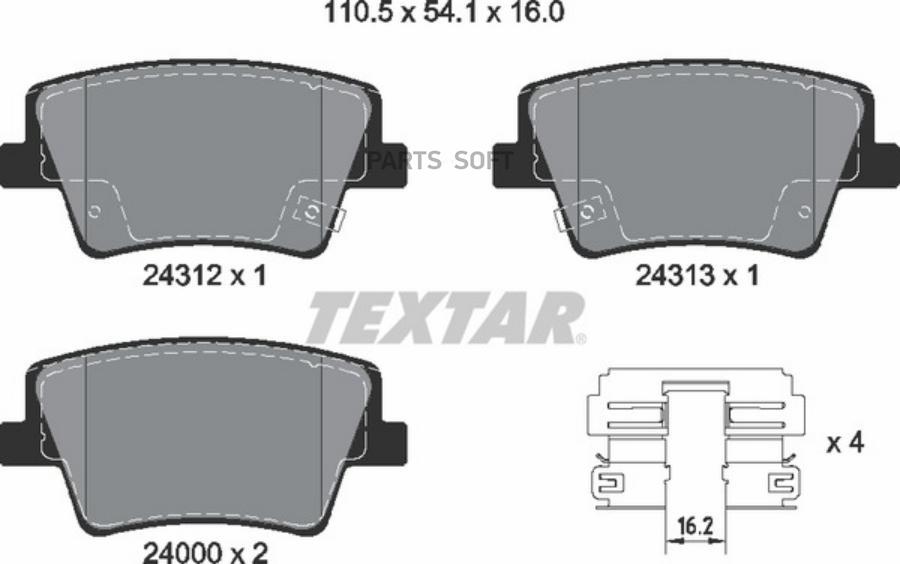 

Колодки тормозные дисковые задние HYUNDAI SANTA FE 18- Textar 2431201