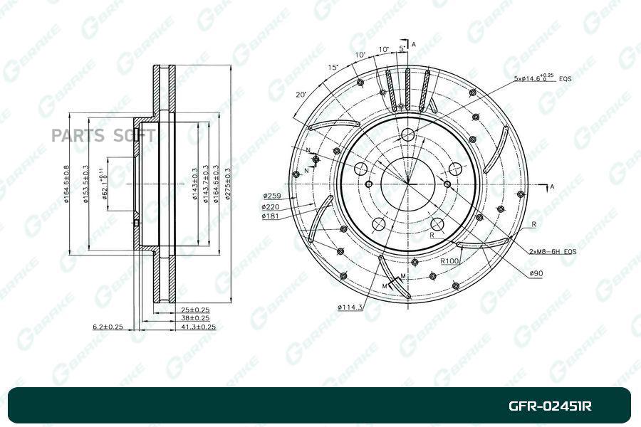 

Диск тормозной перфорированный вентилируемый G-brake GFR-02451R правый