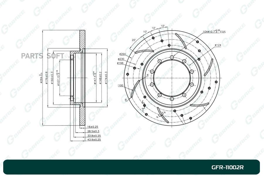 

Диск тормозной перфорированный вентилируемый G-brake GFR-11002R правый
