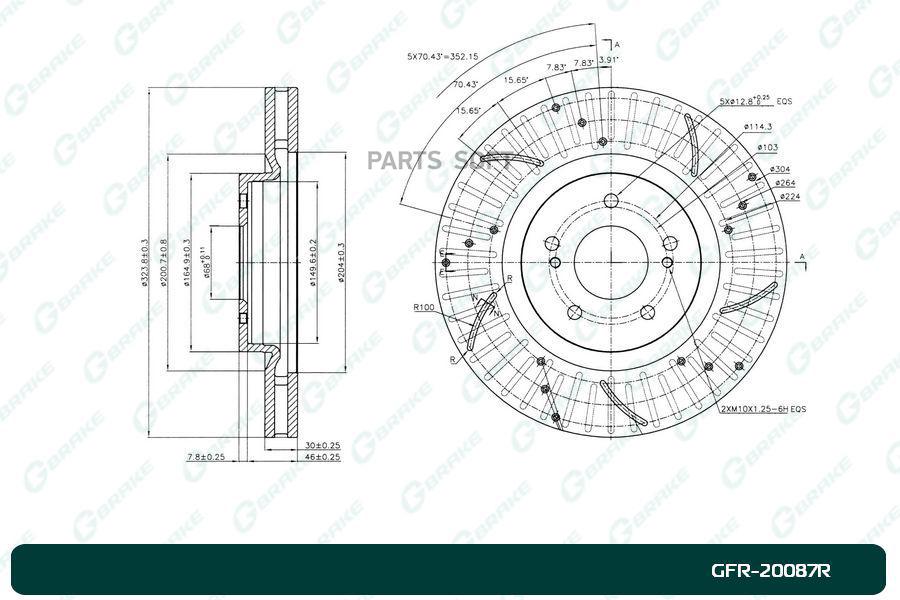 

Диск тормозной перфорированный вентилируемый G-brake GFR-20087R правый