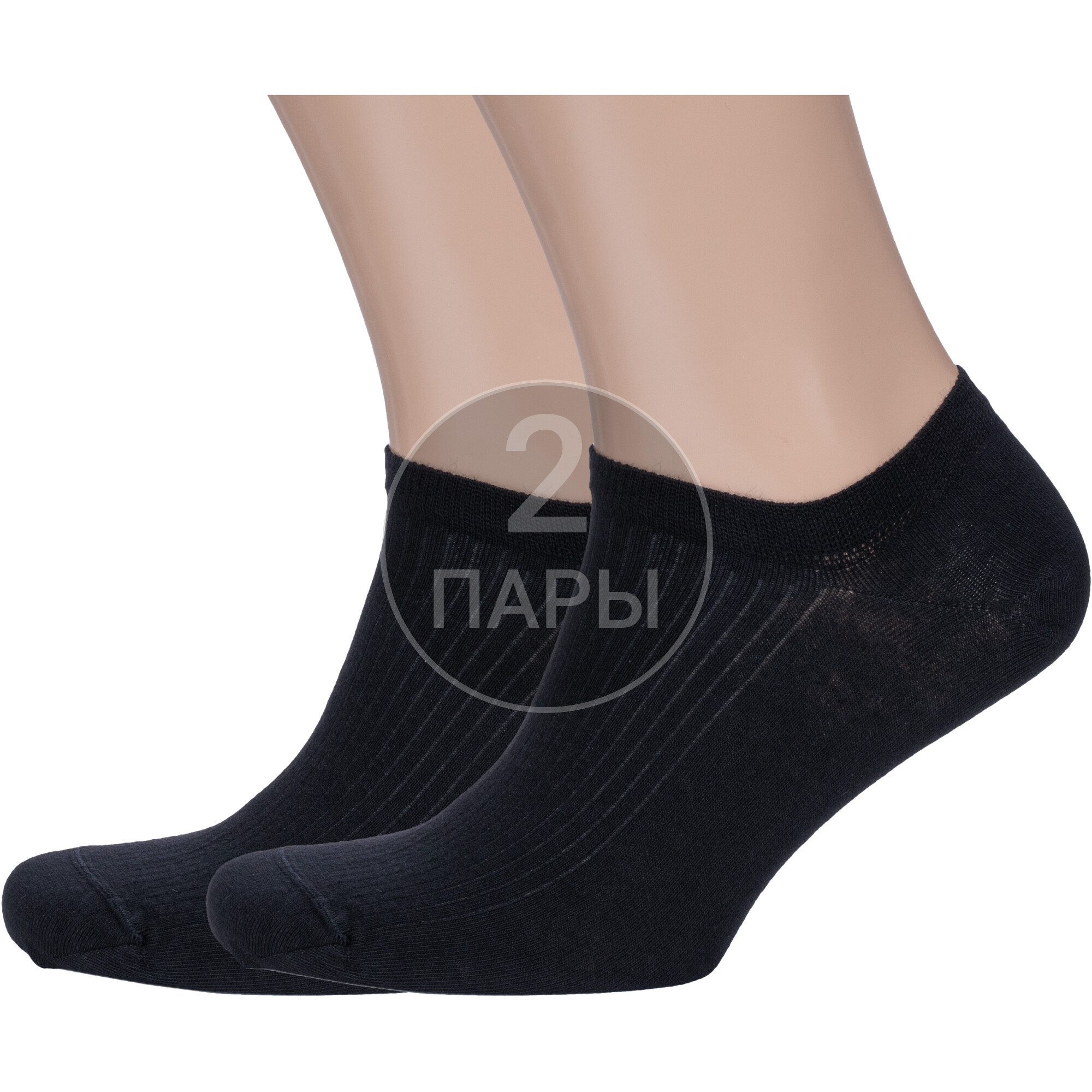 

Комплект носков мужских Rusocks 2-М3-23716 черных 27, Черный, 2-М3-23716