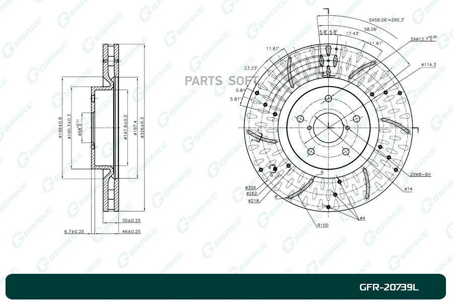 

Диск тормозной перфорированный вентилируемый G-brake GFR-20739L левый