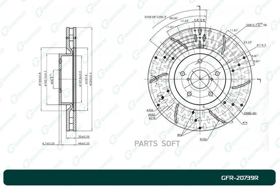 

Диск тормозной перфорированный вентилируемый G-brake GFR-20739R правый